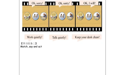 B-学习任务单_26春四年级上下册人教版_四上英语合集人教版PEP英语四年级上册新教材（教学视频+课件+动画+音频+练习+教案）_17练习资料_小学英语（预习复习资料大礼包）_Unit6_457