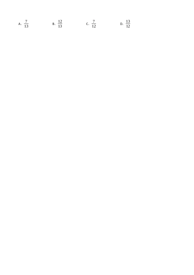 专题26圆的概念及性质（原卷版）_中考数学一轮复习word_原卷版