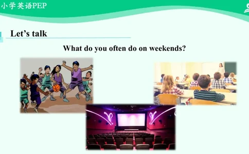 Unit1PartB课件_26春四年级上下册人教版_四上英语合集人教版PEP英语四年级上册新教材（教学视频+课件+动画+音频+练习+教案）_19同步教案课件_人教pep3_6年级下册_PDF课件