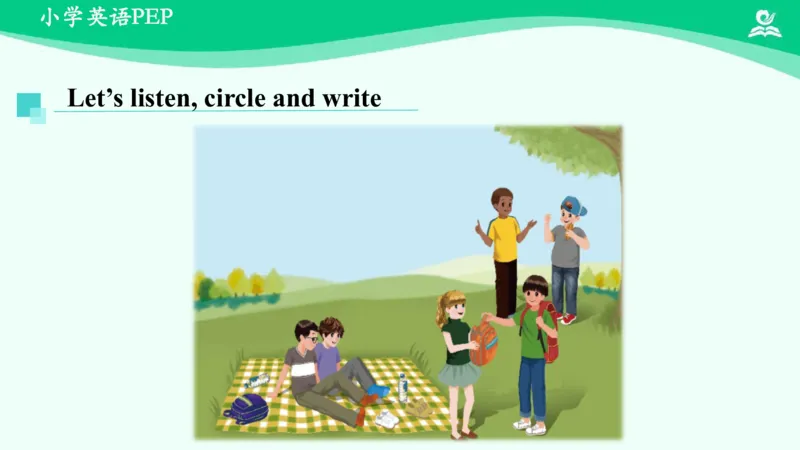 Unit1PartB课件_26春四年级上下册人教版_四上英语合集人教版PEP英语四年级上册新教材（教学视频+课件+动画+音频+练习+教案）_19同步教案课件_人教pep3_6年级下册_PDF课件