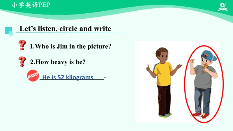 Unit1PartB课件_26春四年级上下册人教版_四上英语合集人教版PEP英语四年级上册新教材（教学视频+课件+动画+音频+练习+教案）_19同步教案课件_人教pep3_6年级下册_PDF课件