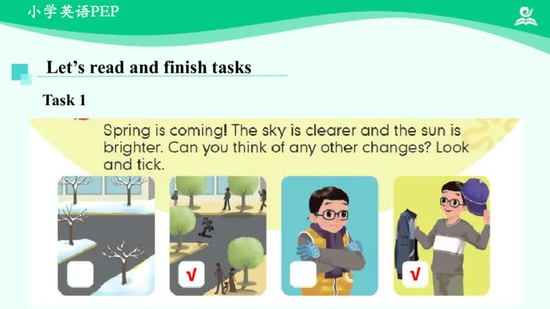 Unit1PartB课件_26春四年级上下册人教版_四上英语合集人教版PEP英语四年级上册新教材（教学视频+课件+动画+音频+练习+教案）_19同步教案课件_人教pep3_6年级下册_PDF课件