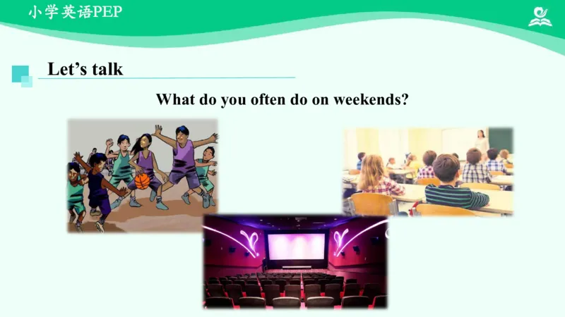 Unit1PartB课件_26春四年级上下册人教版_四上英语合集人教版PEP英语四年级上册新教材（教学视频+课件+动画+音频+练习+教案）_19同步教案课件_人教pep3_6年级下册_PDF课件