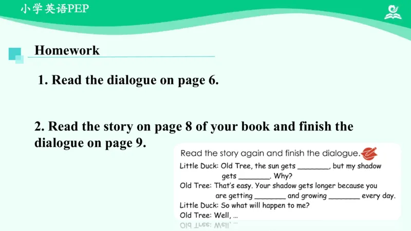 Unit1PartB课件_26春四年级上下册人教版_四上英语合集人教版PEP英语四年级上册新教材（教学视频+课件+动画+音频+练习+教案）_19同步教案课件_人教pep3_6年级下册_PDF课件