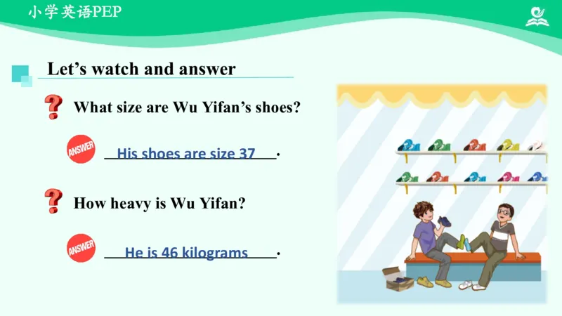 Unit1PartB课件_26春四年级上下册人教版_四上英语合集人教版PEP英语四年级上册新教材（教学视频+课件+动画+音频+练习+教案）_19同步教案课件_人教pep3_6年级下册_PDF课件