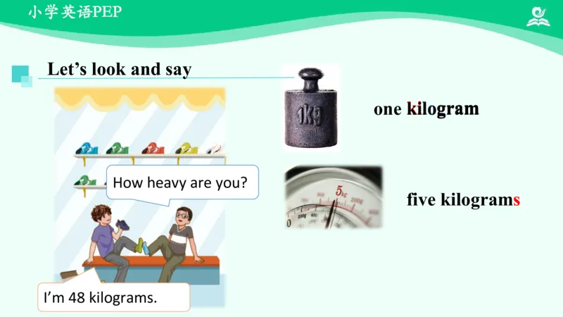 Unit1PartB课件_26春四年级上下册人教版_四上英语合集人教版PEP英语四年级上册新教材（教学视频+课件+动画+音频+练习+教案）_19同步教案课件_人教pep3_6年级下册_PDF课件