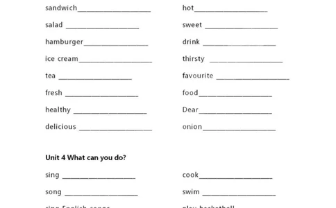 人教PEP五上单词默写表_26春四年级上下册人教版_四上英语合集人教版PEP英语四年级上册新教材（教学视频+课件+动画+音频+练习+教案）_17练习资料_小学英语（预习复习资料大礼包）