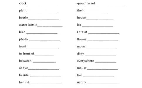 人教PEP五上单词默写表_26春四年级上下册人教版_四上英语合集人教版PEP英语四年级上册新教材（教学视频+课件+动画+音频+练习+教案）_17练习资料_小学英语（预习复习资料大礼包）
