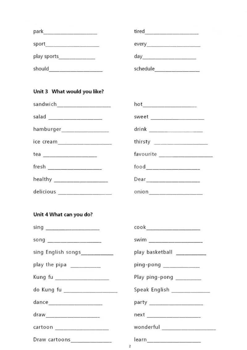 人教PEP五上单词默写表_26春四年级上下册人教版_四上英语合集人教版PEP英语四年级上册新教材（教学视频+课件+动画+音频+练习+教案）_17练习资料_小学英语（预习复习资料大礼包）