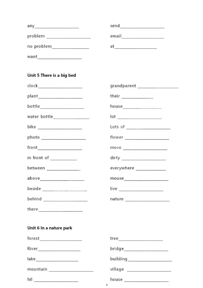 人教PEP五上单词默写表_26春四年级上下册人教版_四上英语合集人教版PEP英语四年级上册新教材（教学视频+课件+动画+音频+练习+教案）_17练习资料_小学英语（预习复习资料大礼包）