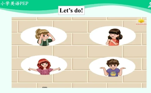 Unit3PartC课件_26春四年级上下册人教版_四上英语合集人教版PEP英语四年级上册新教材（教学视频+课件+动画+音频+练习+教案）_19同步教案课件_人教pep3_3年级下册_PDF课件