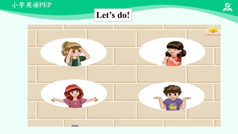 Unit3PartC课件_26春四年级上下册人教版_四上英语合集人教版PEP英语四年级上册新教材（教学视频+课件+动画+音频+练习+教案）_19同步教案课件_人教pep3_3年级下册_PDF课件