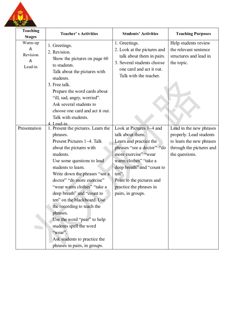 Thefourthperiod（第四课时）_26春四年级上下册人教版_四上英语合集人教版PEP英语四年级上册新教材（教学视频+课件+动画+音频+练习+教案）_19同步教案课件_人教pep3_3-6上册_6年级上册_294