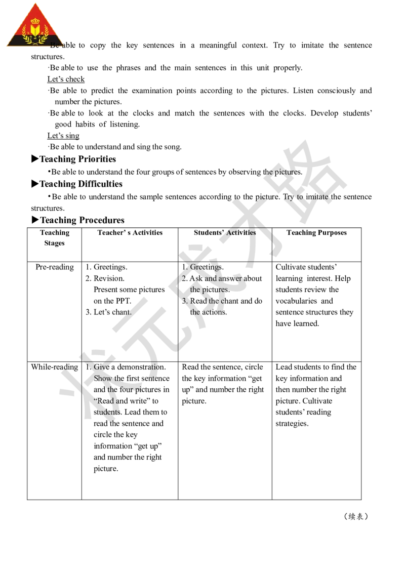 Thesixthperiod（第六课时）_26春四年级上下册人教版_四上英语合集人教版PEP英语四年级上册新教材（教学视频+课件+动画+音频+练习+教案）_19同步教案课件_人教pep3_3-6下册_4年级下册_Unit2