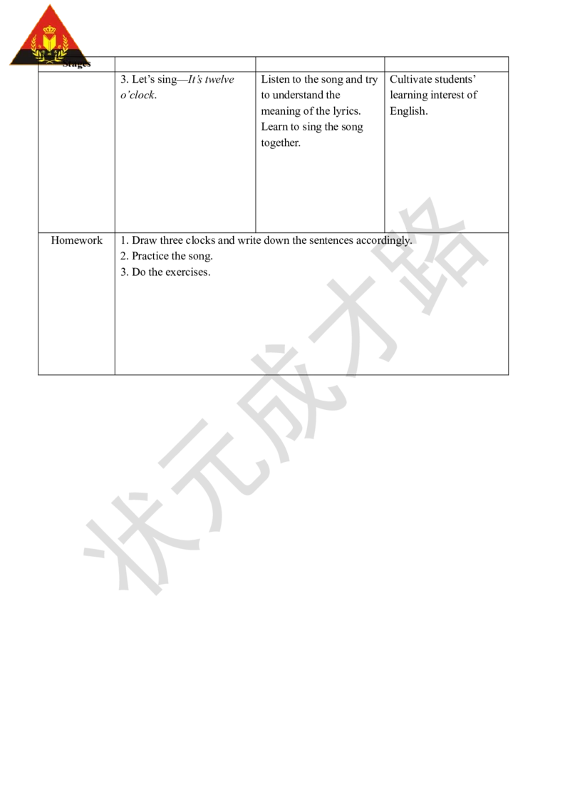Thesixthperiod（第六课时）_26春四年级上下册人教版_四上英语合集人教版PEP英语四年级上册新教材（教学视频+课件+动画+音频+练习+教案）_19同步教案课件_人教pep3_3-6下册_4年级下册_Unit2