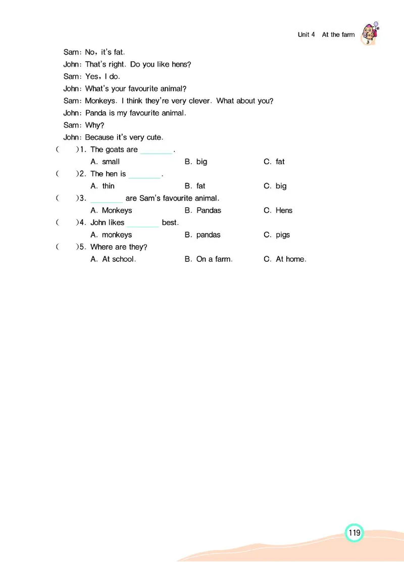 七彩课堂人教版英语4年级学生用书_26春四年级上下册人教版_四上英语合集人教版PEP英语四年级上册新教材（教学视频+课件+动画+音频+练习+教案）_17练习资料_《七彩课堂精品教辅》