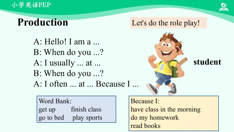 Unit1Myday-PartA课件_26春四年级上下册人教版_四上英语合集人教版PEP英语四年级上册新教材（教学视频+课件+动画+音频+练习+教案）_19同步教案课件_人教pep3_5年级下册_PDF课件