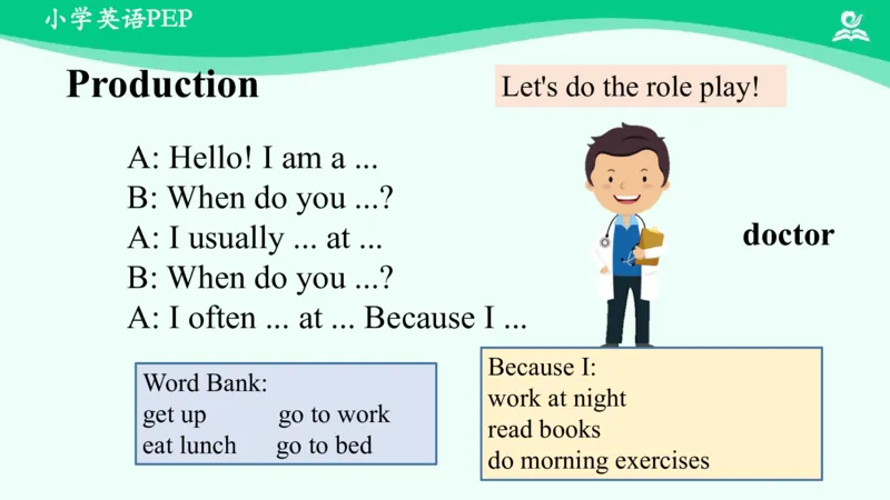 Unit1Myday-PartA课件_26春四年级上下册人教版_四上英语合集人教版PEP英语四年级上册新教材（教学视频+课件+动画+音频+练习+教案）_19同步教案课件_人教pep3_5年级下册_PDF课件