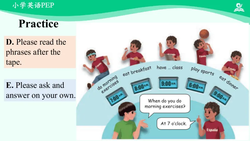 Unit1Myday-PartA课件_26春四年级上下册人教版_四上英语合集人教版PEP英语四年级上册新教材（教学视频+课件+动画+音频+练习+教案）_19同步教案课件_人教pep3_5年级下册_PDF课件