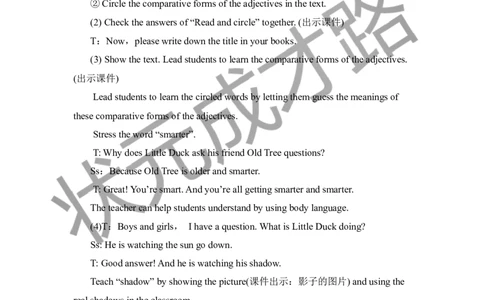 Thefifthperiod（第五课时）_26春四年级上下册人教版_四上英语合集人教版PEP英语四年级上册新教材（教学视频+课件+动画+音频+练习+教案）_19同步教案课件_人教pep3_3-6下册_6年级下册_Unit1