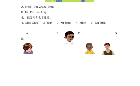 三上Unit1PartA第一课时_26春四年级上下册人教版_四上英语合集人教版PEP英语四年级上册新教材（教学视频+课件+动画+音频+练习+教案）_19同步教案课件_人教pep3_3-6年级上册_Unit1Hello!