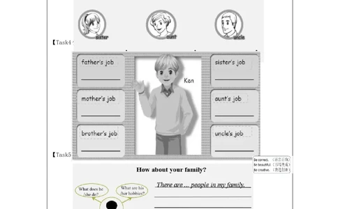 Recycle2-学习任务单_26春四年级上下册人教版_四上英语合集人教版PEP英语四年级上册新教材（教学视频+课件+动画+音频+练习+教案）_17练习资料_小学英语（预习复习资料大礼包）_Unit6_189