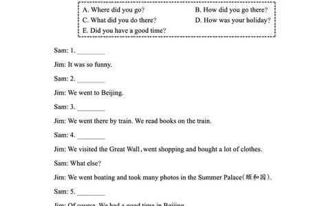 Lessons3~4检测正文_26春四年级上下册人教版_四上英语合集人教版PEP英语四年级上册新教材（教学视频+课件+动画+音频+练习+教案）_17练习资料_小学英语（预习复习资料大礼包）_科普版_577