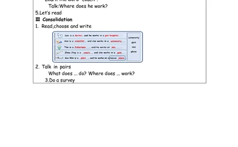 B-教学设计(1)_26春四年级上下册人教版_四上英语合集人教版PEP英语四年级上册新教材（教学视频+课件+动画+音频+练习+教案）_19同步教案课件_人教pep3_3-6上册_《之江汇教案》24秋新教材_809