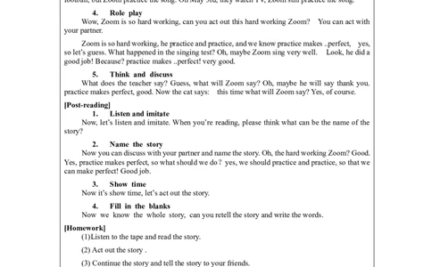 C-教学设计_26春四年级上下册人教版_四上英语合集人教版PEP英语四年级上册新教材（教学视频+课件+动画+音频+练习+教案）_19同步教案课件_人教pep3_3-6下册_《之江汇教案》_5年级下册_311