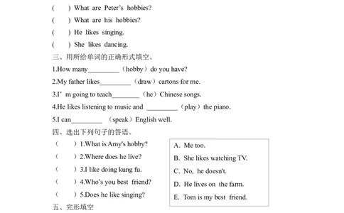 六上Unit4PartA第二课时_26春四年级上下册人教版_四上英语合集人教版PEP英语四年级上册新教材（教学视频+课件+动画+音频+练习+教案）_19同步教案课件_人教pep3_3-6年级上册_课时练