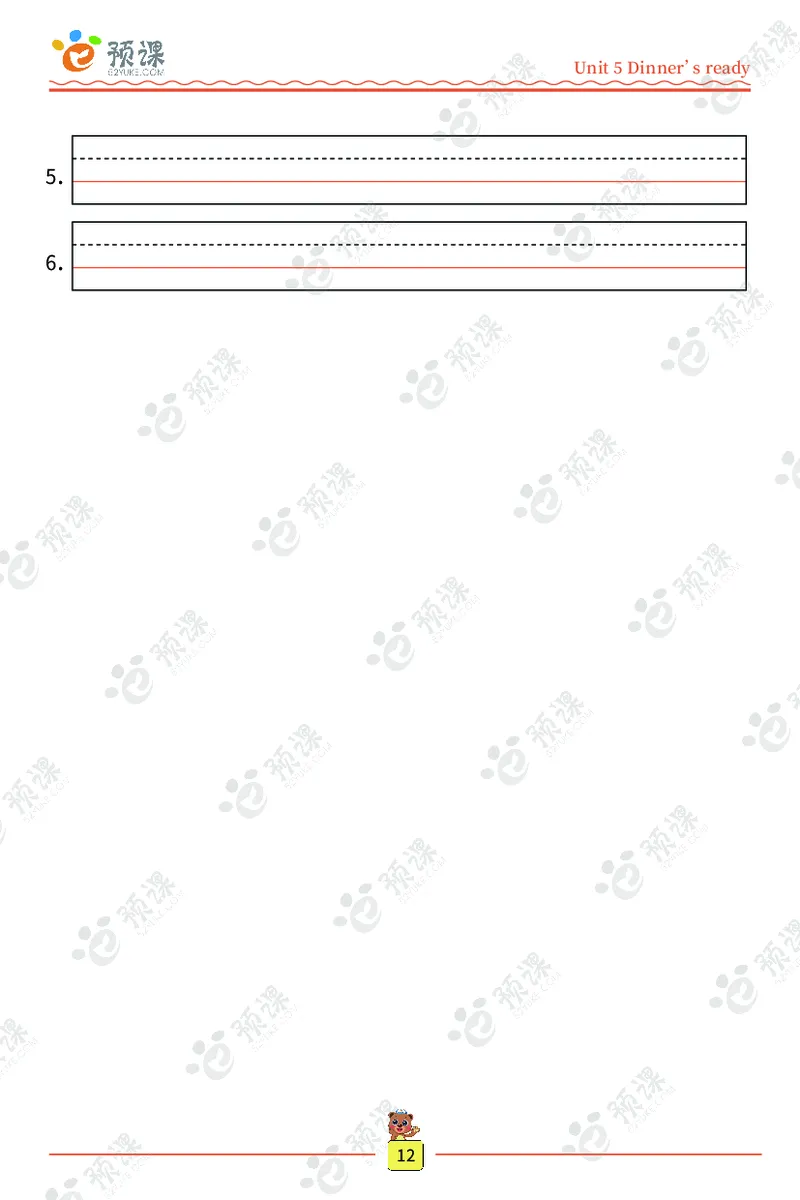 人教PEP版听写默写本-4年级上册_26春四年级上下册人教版_四上英语合集人教版PEP英语四年级上册新教材（教学视频+课件+动画+音频+练习+教案）_17练习资料_《听写默写本》