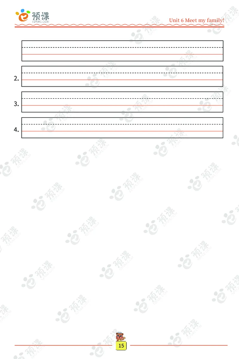 人教PEP版听写默写本-4年级上册_26春四年级上下册人教版_四上英语合集人教版PEP英语四年级上册新教材（教学视频+课件+动画+音频+练习+教案）_17练习资料_《听写默写本》