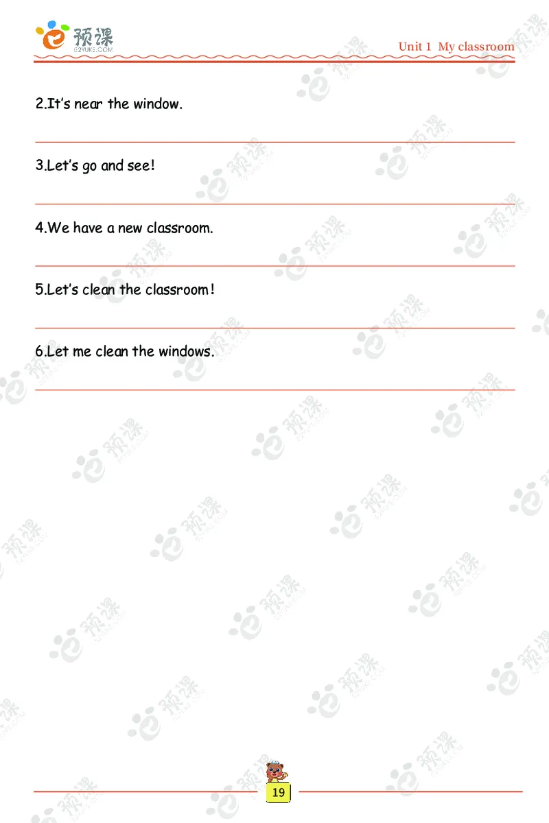 人教PEP版听写默写本-4年级上册_26春四年级上下册人教版_四上英语合集人教版PEP英语四年级上册新教材（教学视频+课件+动画+音频+练习+教案）_17练习资料_《听写默写本》