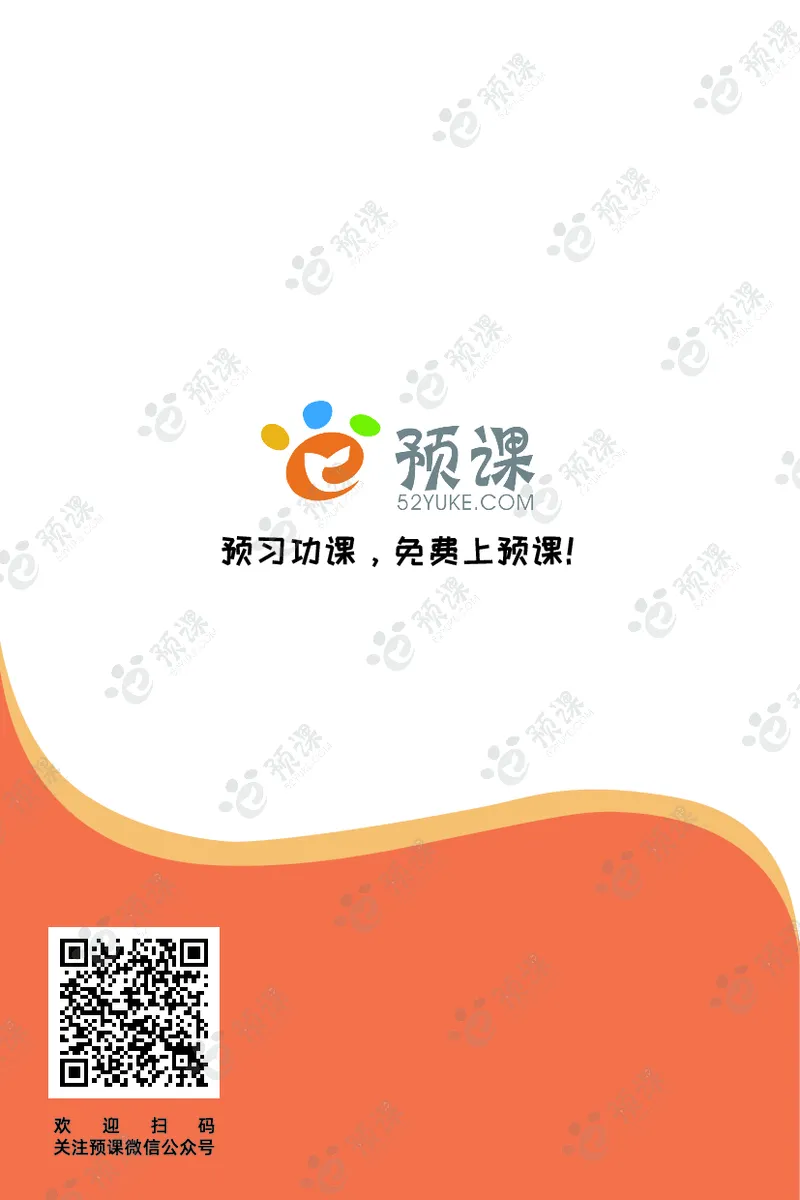 人教PEP版听写默写本-4年级上册_26春四年级上下册人教版_四上英语合集人教版PEP英语四年级上册新教材（教学视频+课件+动画+音频+练习+教案）_17练习资料_《听写默写本》