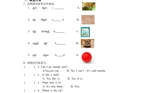 Unit3第三课时_26春四年级上下册人教版_四上英语合集人教版PEP英语四年级上册新教材（教学视频+课件+动画+音频+练习+教案）_19同步教案课件_人教pep3_3-6年级下册_4年级下册_Unit3Weather