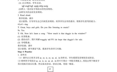 Unit6第三课时_26春四年级上下册人教版_四上英语合集人教版PEP英语四年级上册新教材（教学视频+课件+动画+音频+练习+教案）_19同步教案课件_人教pep3_3-6年级下册_4年级下册_Unit6Shopping