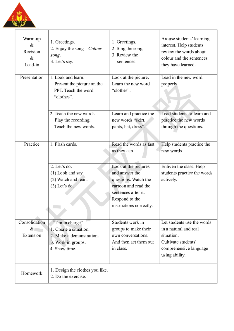 Thesecondperiod（第二课时）_26春四年级上下册人教版_四上英语合集人教版PEP英语四年级上册新教材（教学视频+课件+动画+音频+练习+教案）_19同步教案课件_人教pep3_3-6下册_4年级下册_139