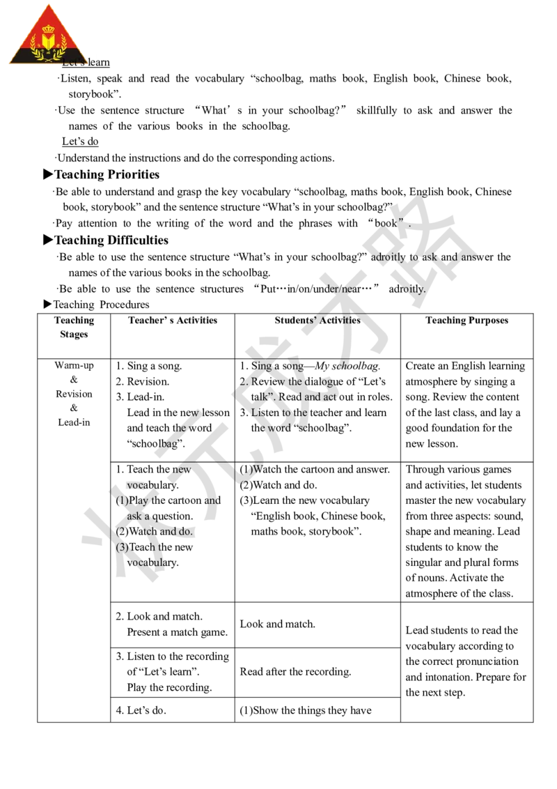 Thesecondperiod(第二课时)_26春四年级上下册人教版_四上英语合集人教版PEP英语四年级上册新教材（教学视频+课件+动画+音频+练习+教案）_19同步教案课件_人教pep3_3-6上册_4年级上册_Unit2