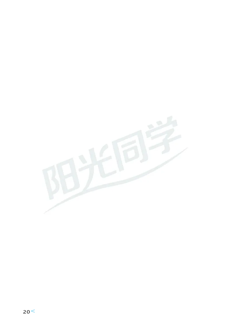 Unit1Helpingathome_26春四年级上下册人教版_四上英语合集人教版PEP英语四年级上册新教材（教学视频+课件+动画+音频+练习+教案）_19同步教案课件_人教pep3_3-6上册_4年级上册（25秋）