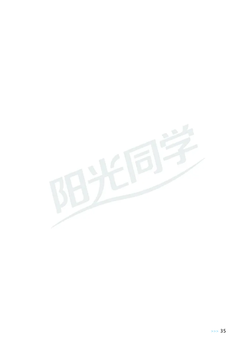 Unit1Helpingathome_26春四年级上下册人教版_四上英语合集人教版PEP英语四年级上册新教材（教学视频+课件+动画+音频+练习+教案）_19同步教案课件_人教pep3_3-6上册_4年级上册（25秋）