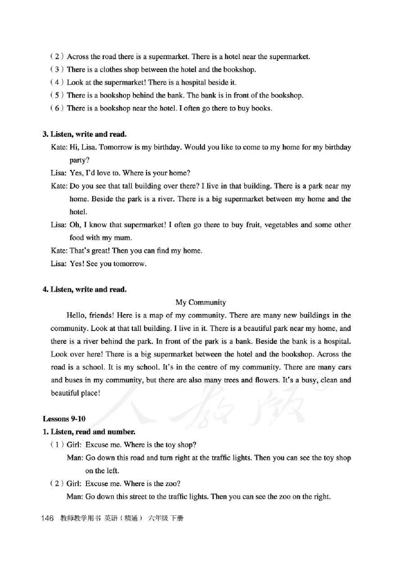 6下_26春四年级上下册人教版_四上英语合集人教版PEP英语四年级上册新教材（教学视频+课件+动画+音频+练习+教案）_16教师用书_小学英语_人教精通版小学英语(三起点)