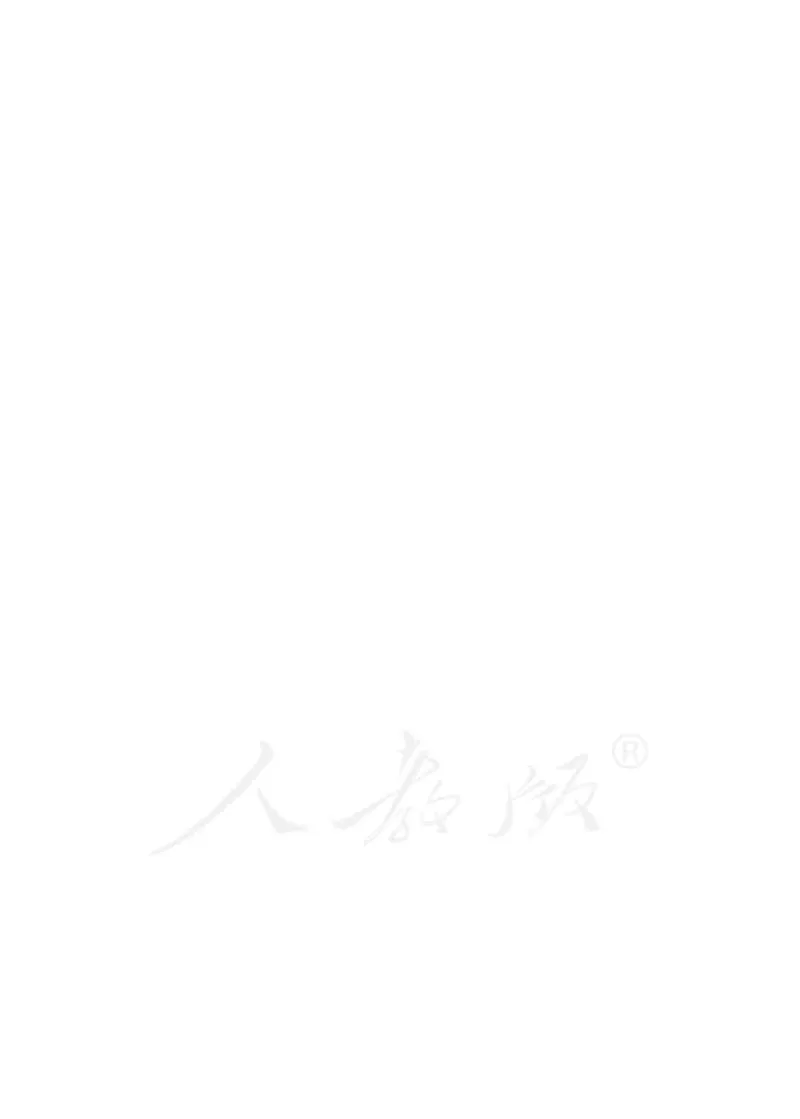 6下_26春四年级上下册人教版_四上英语合集人教版PEP英语四年级上册新教材（教学视频+课件+动画+音频+练习+教案）_16教师用书_小学英语_人教精通版小学英语(三起点)