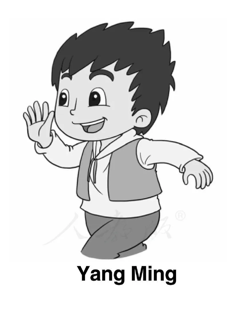 6下_26春四年级上下册人教版_四上英语合集人教版PEP英语四年级上册新教材（教学视频+课件+动画+音频+练习+教案）_16教师用书_小学英语_人教精通版小学英语(三起点)