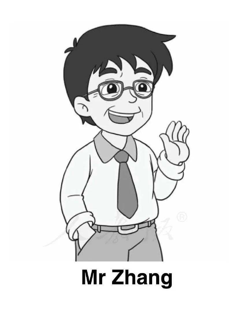 6下_26春四年级上下册人教版_四上英语合集人教版PEP英语四年级上册新教材（教学视频+课件+动画+音频+练习+教案）_16教师用书_小学英语_人教精通版小学英语(三起点)