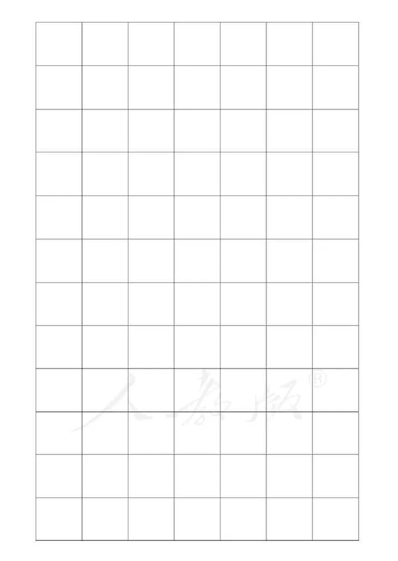 6下_26春四年级上下册人教版_四上英语合集人教版PEP英语四年级上册新教材（教学视频+课件+动画+音频+练习+教案）_16教师用书_小学英语_人教精通版小学英语(三起点)