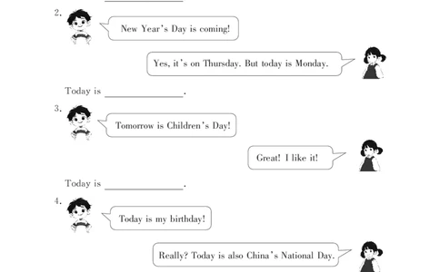 Unit4复习作业24095937_26春四年级上下册人教版_四上英语合集人教版PEP英语四年级上册新教材（教学视频+课件+动画+音频+练习+教案）_17练习资料_小学英语（预习复习资料大礼包）