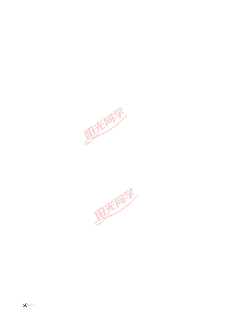 Unit2_26春四年级上下册人教版_四上英语合集人教版PEP英语四年级上册新教材（教学视频+课件+动画+音频+练习+教案）_19同步教案课件_人教pep3_小学英语PEP单独教案（3-6年级上下册）