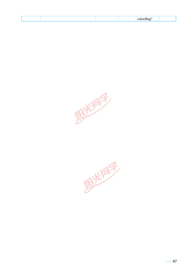 Unit2_26春四年级上下册人教版_四上英语合集人教版PEP英语四年级上册新教材（教学视频+课件+动画+音频+练习+教案）_19同步教案课件_人教pep3_小学英语PEP单独教案（3-6年级上下册）