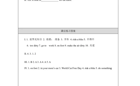 8Unit3CarefortheearthPartB_国家课_课后练习_26春四年级上下册人教版_四上英语合集人教版PEP英语四年级上册新教材（教学视频+课件+动画+音频+练习+教案）_17练习资料_《小学英语》