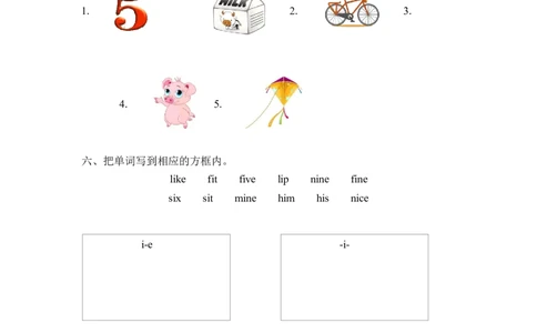 Unit2PartA第三课时_26春四年级上下册人教版_四上英语合集人教版PEP英语四年级上册新教材（教学视频+课件+动画+音频+练习+教案）_19同步教案课件_人教pep3_3-6年级上册_Unit2Myschoolbag